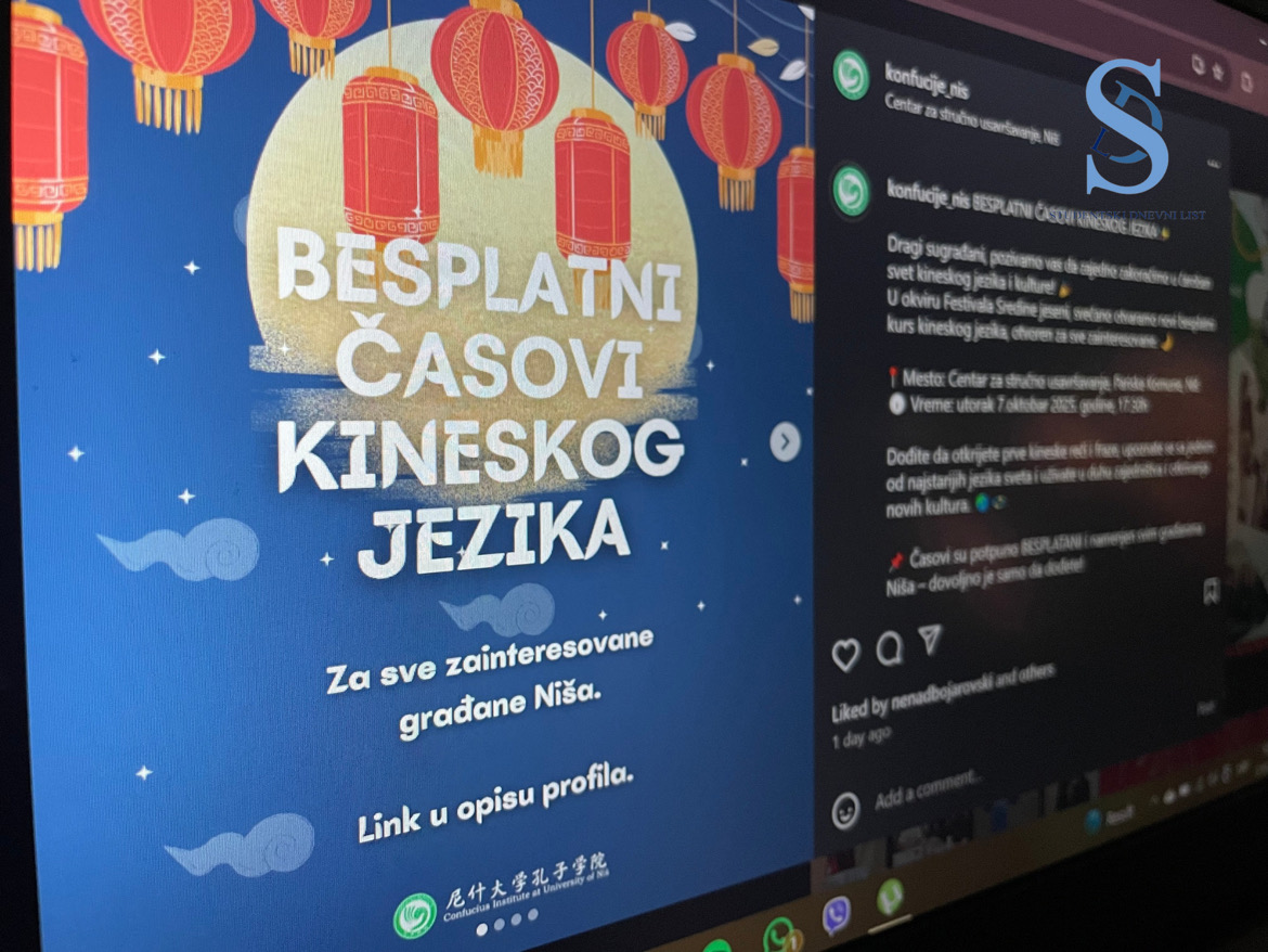 Institut Konfučije organizuje besplatni kurs kineskog jezika
