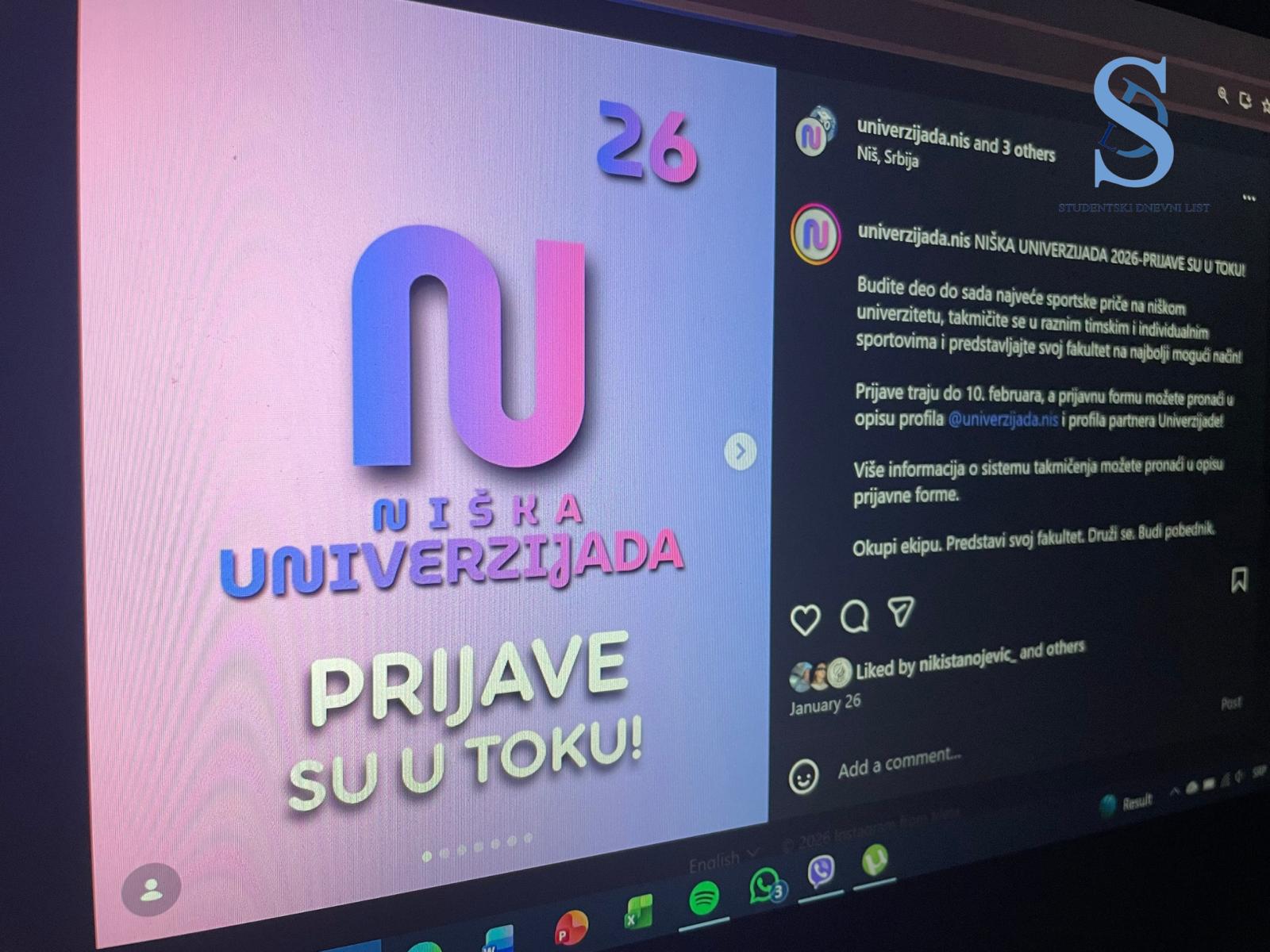 Ilustracija; Foto: SDL redakcija/Jana Stanojević