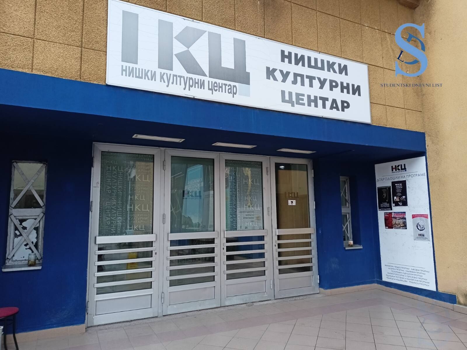 Autorsko predavanje Dragana Jemuovića u NKC-u