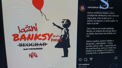 Ilustracija; Foto: SDL redakcija/Aleksa Stojanović 