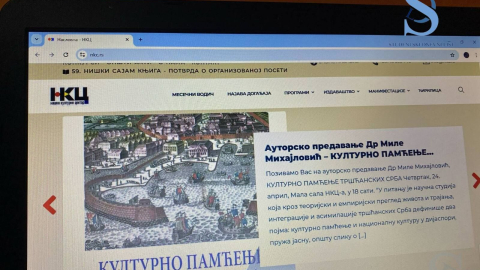 Ilustracija; Foto: SDL redakcija/ Mia Nestorović