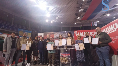 Ilustracija; Foto: SDL redakcija/ Andrijana Popović