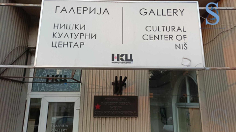 Ilustracija; Foto: SDL redakcija/ Andrijana Popović