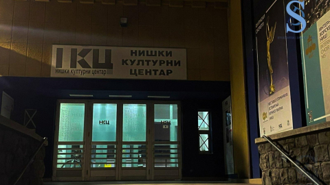 Ilustracija; Foto: SDL redakcija/ Jana Stanojević