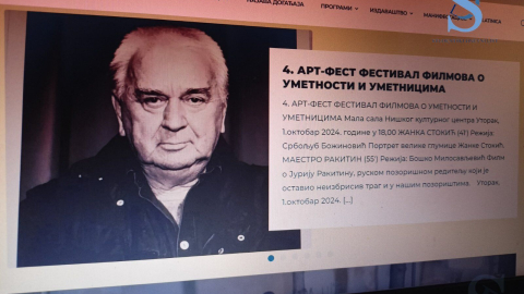 Ilustracija; Foto: SDL redakcija/ Andrijana Popović