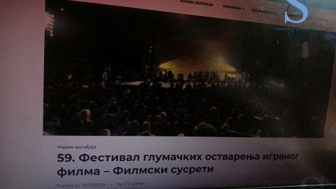 Ilustracija; Foto: SDL redakcija/ Andrijana Popović