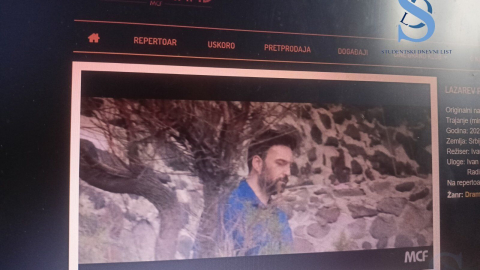 Ilustracija; Foto: SDL redakcija/ Andrijana Popović