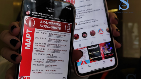 Ilustracija; Foto: SDL redakcija/ Katarina Aleksandrović 