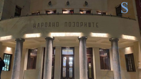 Ilustracija; Foto: SDL redakcija/ Smiljana Vasković