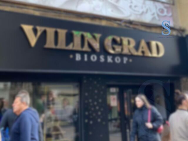 Novi naslovi u bioskopu „Vilin Grad”