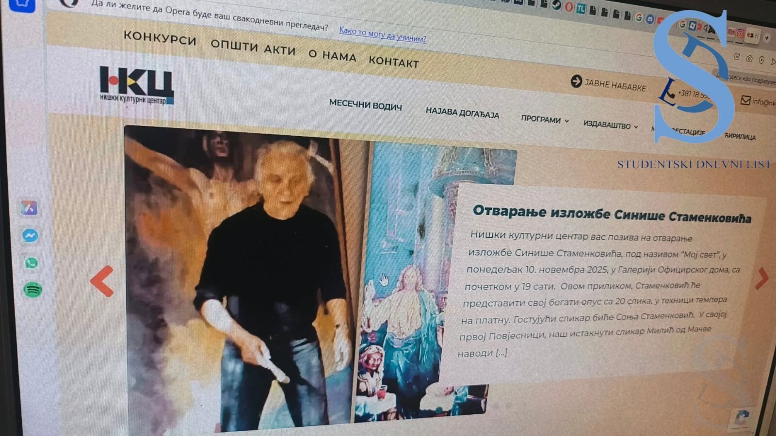 Ilustracija; Foto: SDL redakcija/Marina Stepanović